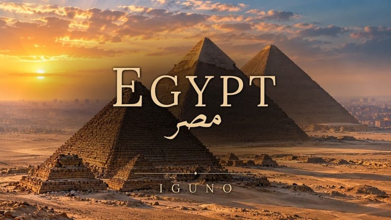 Egypt — The World in Music, IGUNO cover art